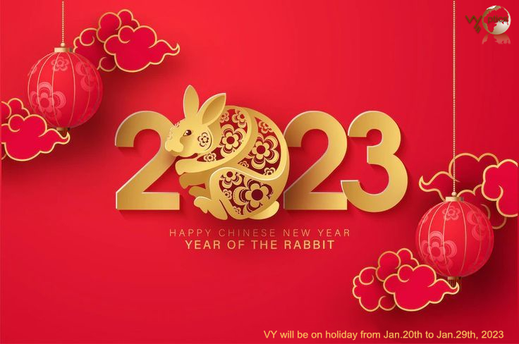 Happy Chinese Lunar Year
