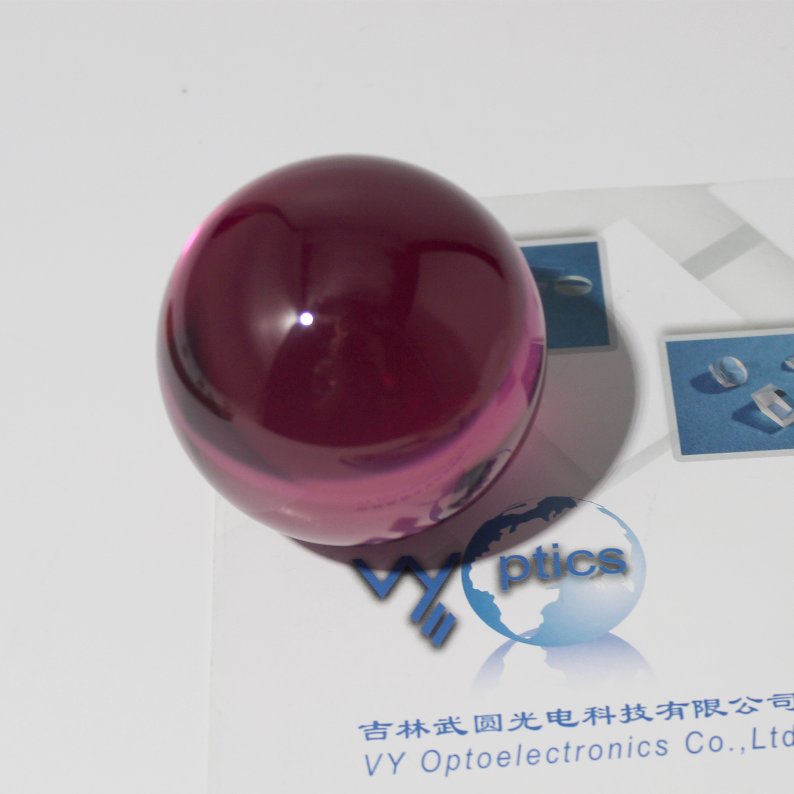 65mm ruby glass ball lens for laser and optical applications