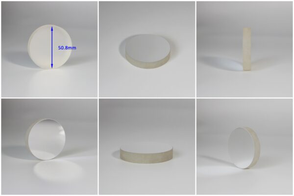 Plano concave mirror for precision optical systems