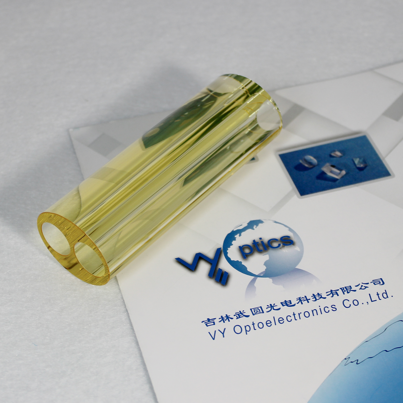 Two bore laser cavity
