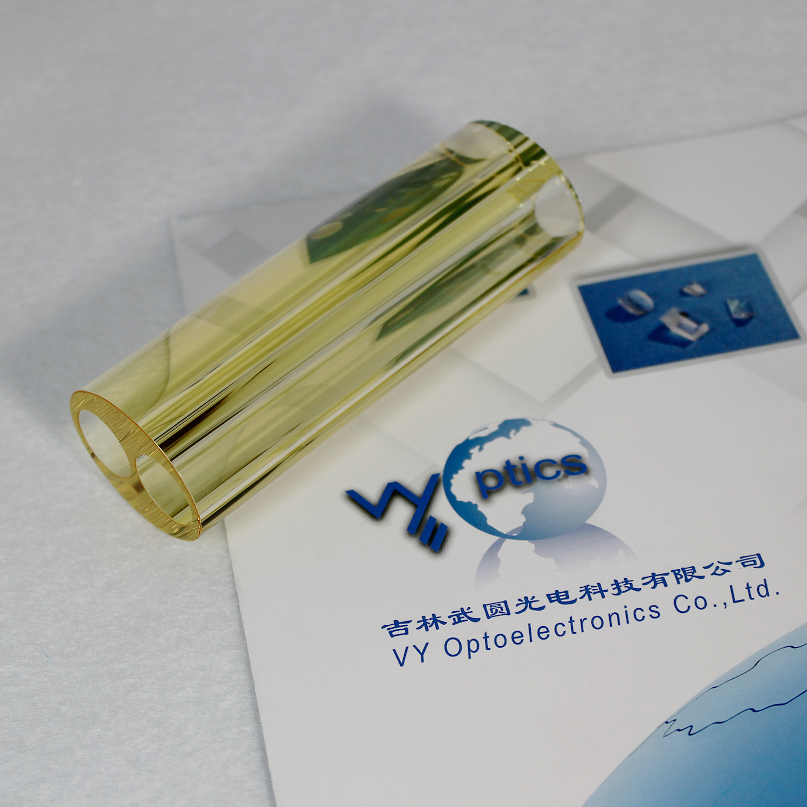 Two bore laser cavity